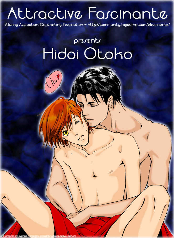 Hidoi Otoko (AOI Akira) Chapter 6 page 47 - Chapter 6 : Even So, He's Still a Good Man