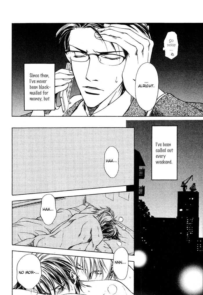 Hidoi Otoko Chapter 1 page 10 - Chapter 1 : Cruel Guy (Hidoi Otoko)