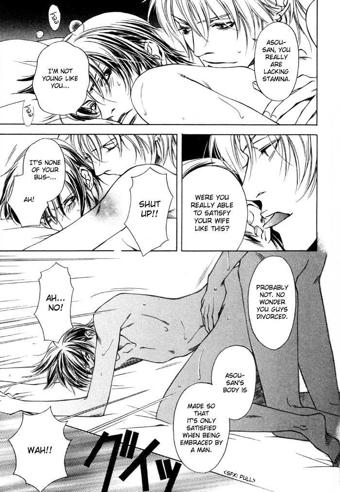 Hidoi Otoko Chapter 1 page 11 - Chapter 1 : Cruel Guy (Hidoi Otoko)