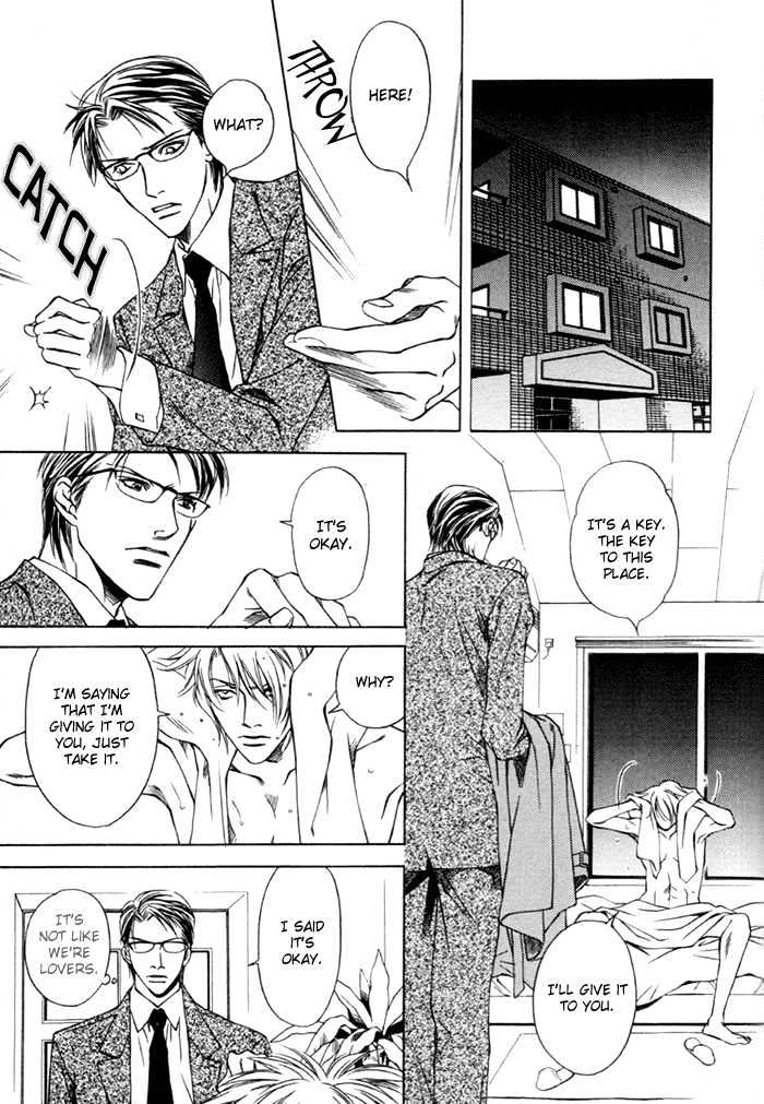 Hidoi Otoko Chapter 1 page 13 - Chapter 1 : Cruel Guy (Hidoi Otoko)