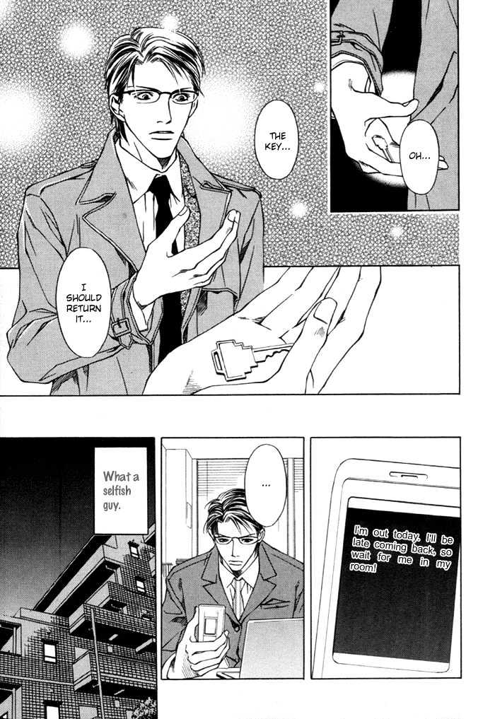 Hidoi Otoko Chapter 1 page 17 - Chapter 1 : Cruel Guy (Hidoi Otoko)