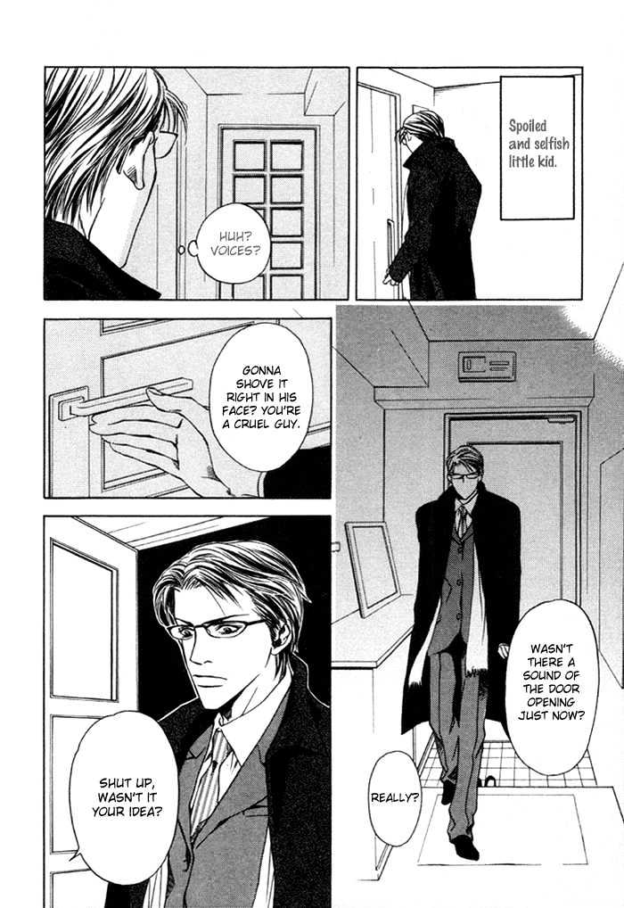 Hidoi Otoko Chapter 1 page 18 - Chapter 1 : Cruel Guy (Hidoi Otoko)