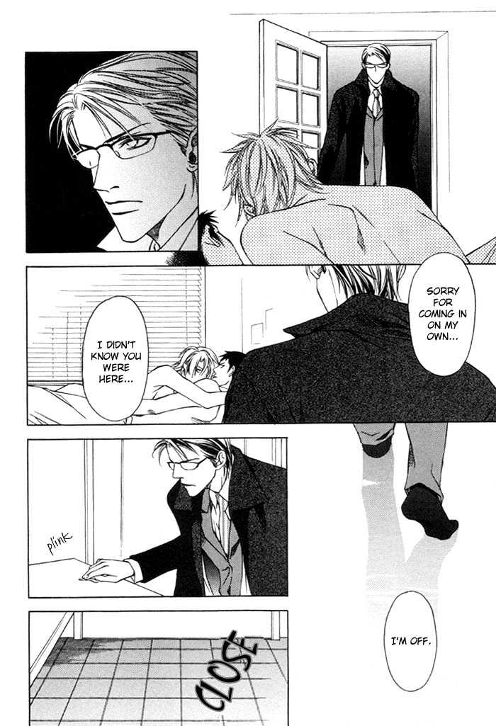 Hidoi Otoko Chapter 1 page 20 - Chapter 1 : Cruel Guy (Hidoi Otoko)