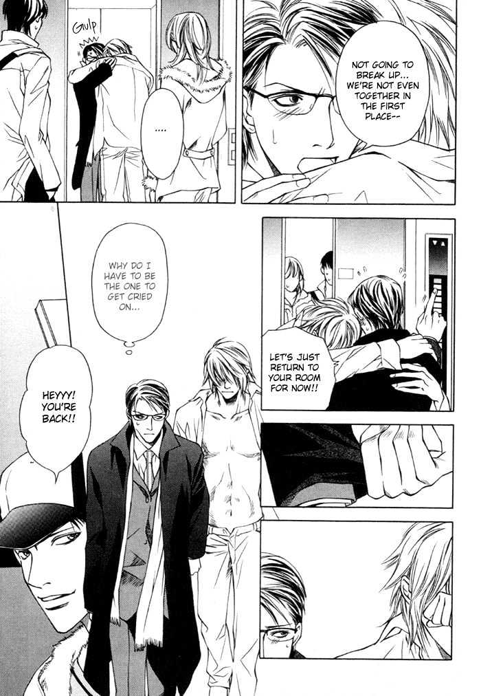 Hidoi Otoko Chapter 1 page 25 - Chapter 1 : Cruel Guy (Hidoi Otoko)