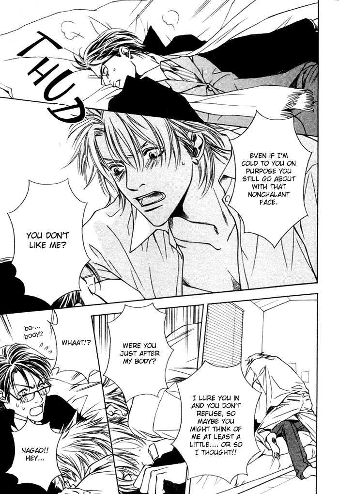 Hidoi Otoko Chapter 1 page 27 - Chapter 1 : Cruel Guy (Hidoi Otoko)