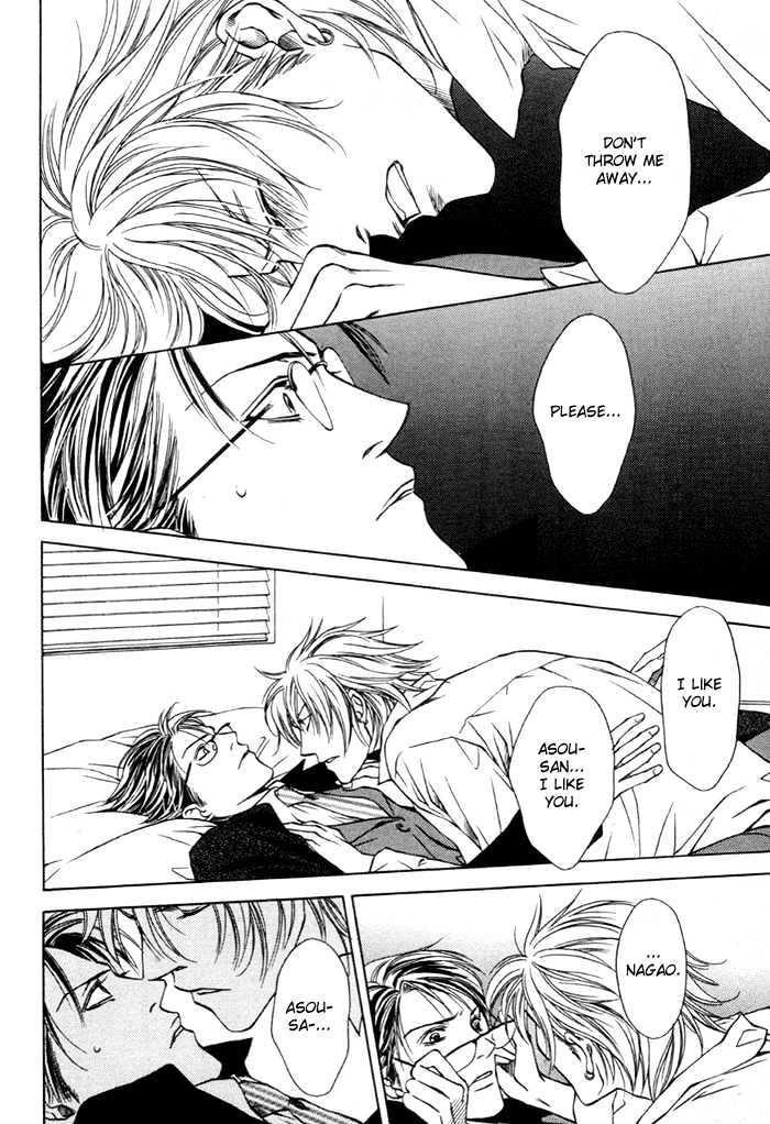 Hidoi Otoko Chapter 1 page 28 - Chapter 1 : Cruel Guy (Hidoi Otoko)
