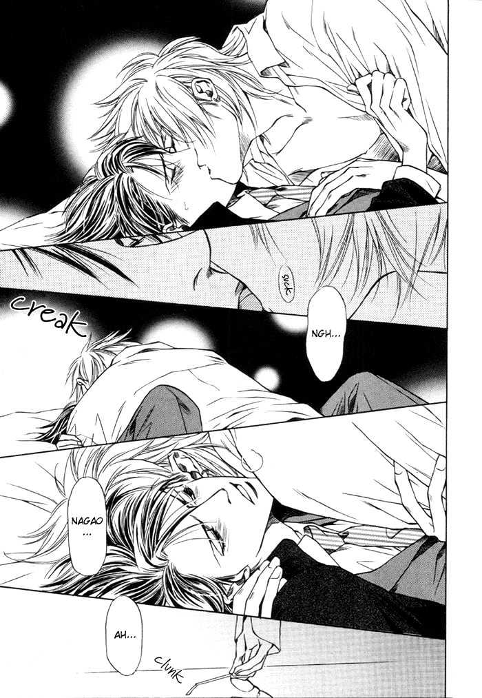 Hidoi Otoko Chapter 1 page 29 - Chapter 1 : Cruel Guy (Hidoi Otoko)