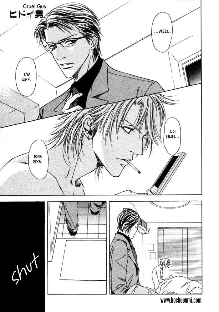 Hidoi Otoko Chapter 1 page 3 - Chapter 1 : Cruel Guy (Hidoi Otoko)