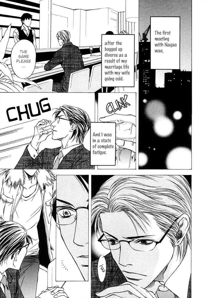 Hidoi Otoko Chapter 1 page 5 - Chapter 1 : Cruel Guy (Hidoi Otoko)