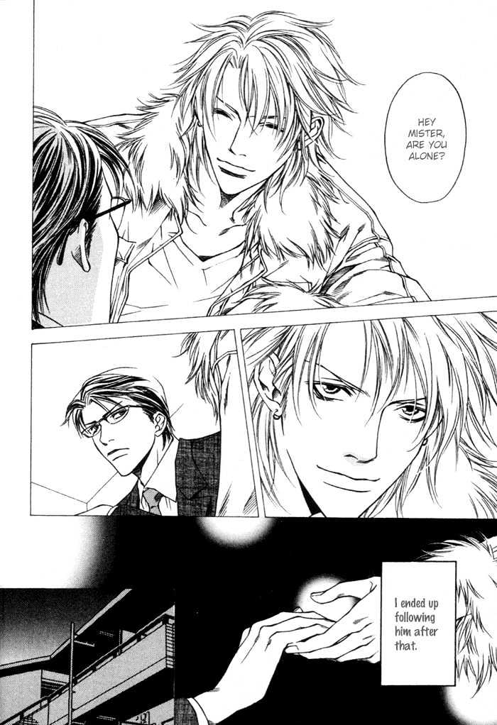 Hidoi Otoko Chapter 1 page 6 - Chapter 1 : Cruel Guy (Hidoi Otoko)