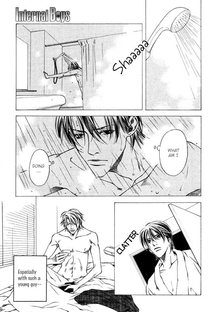 Hidoi Otoko Chapter 1 page 7 - Chapter 1 : Cruel Guy (Hidoi Otoko)