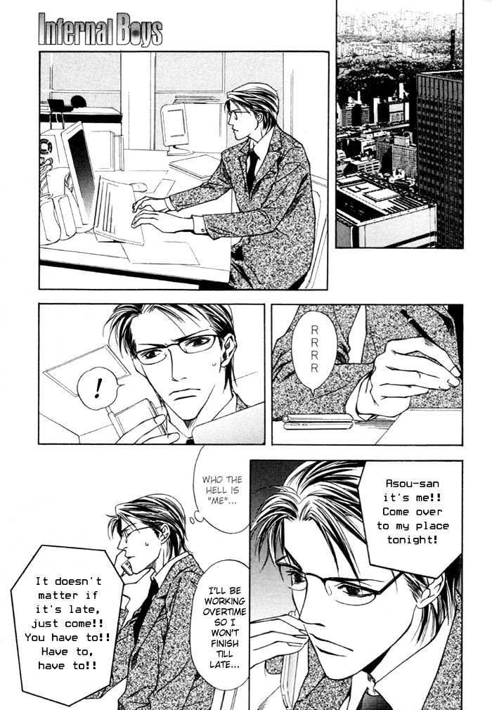 Hidoi Otoko Chapter 1 page 9 - Chapter 1 : Cruel Guy (Hidoi Otoko)