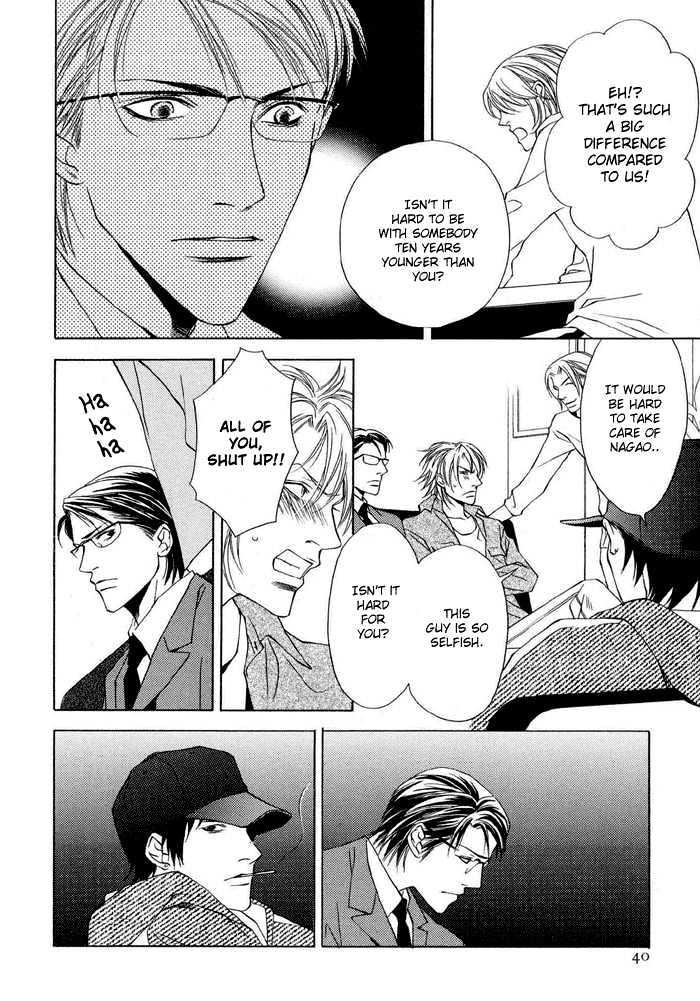 Hidoi Otoko Chapter 2 page 11 - Chapter 2 : Melancholy (Yuushuu)