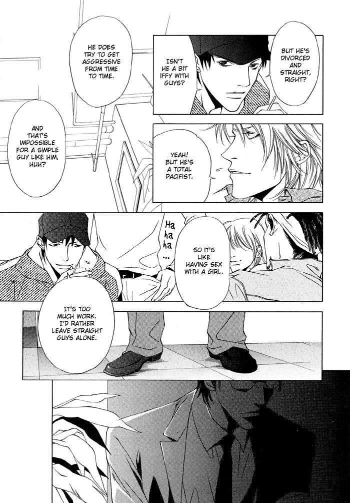 Hidoi Otoko Chapter 2 page 14 - Chapter 2 : Melancholy (Yuushuu)