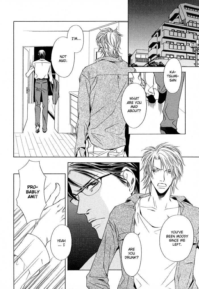Hidoi Otoko Chapter 2 page 15 - Chapter 2 : Melancholy (Yuushuu)