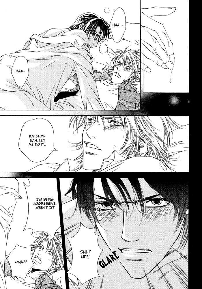 Hidoi Otoko Chapter 2 page 22 - Chapter 2 : Melancholy (Yuushuu)