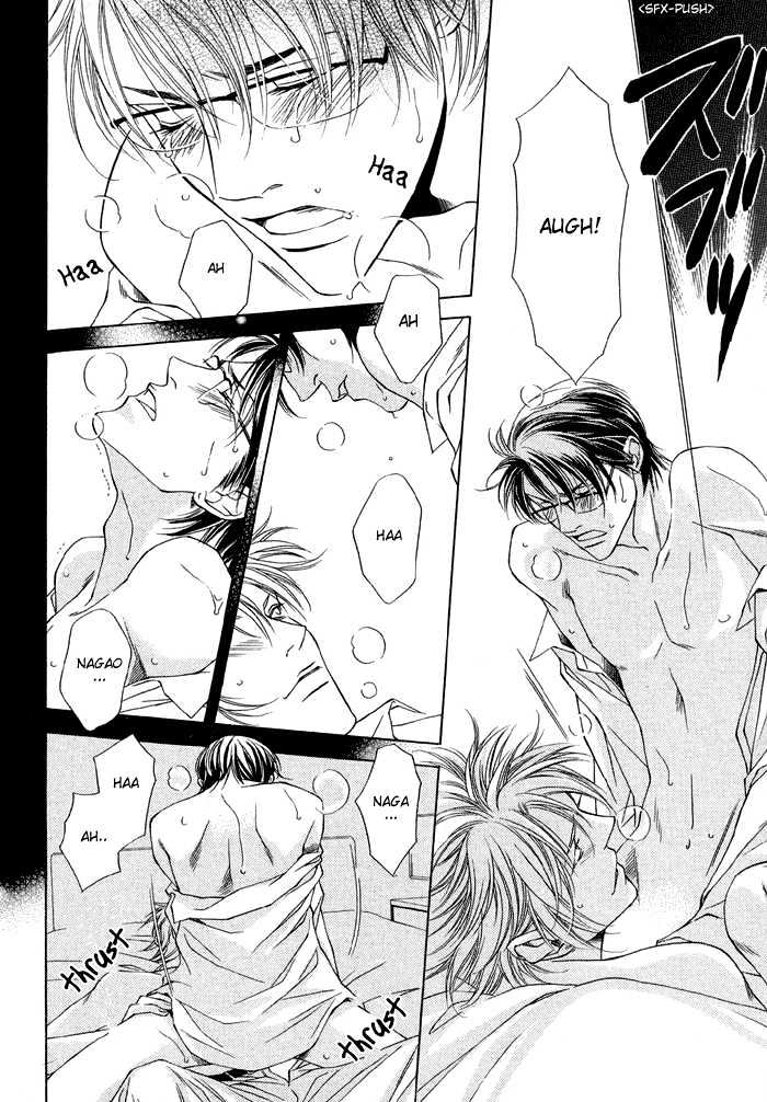 Hidoi Otoko Chapter 2 page 23 - Chapter 2 : Melancholy (Yuushuu)