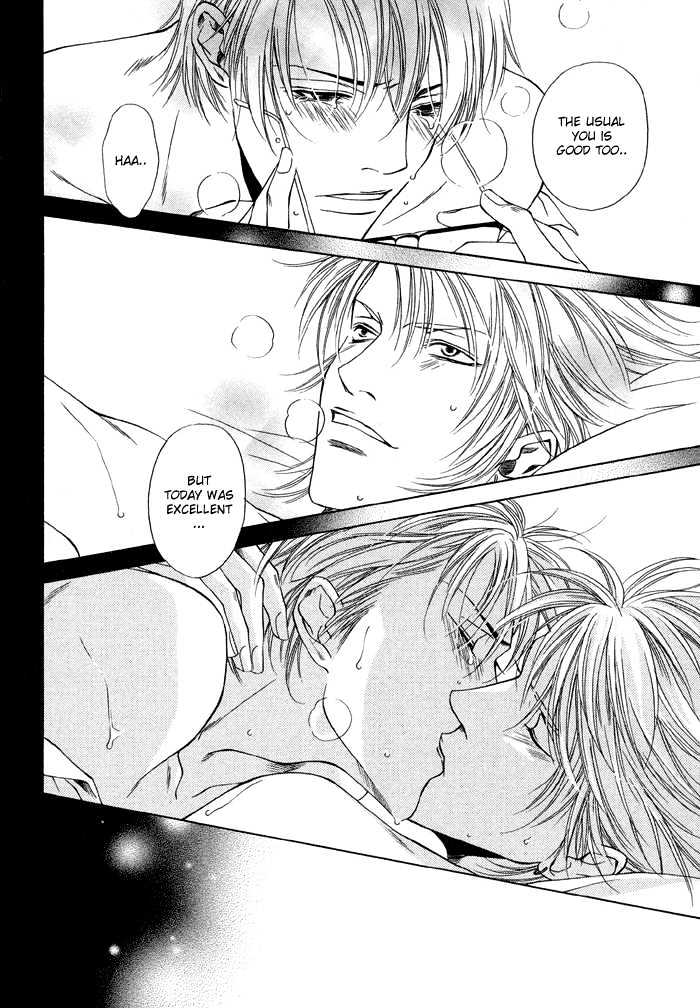 Hidoi Otoko Chapter 2 page 25 - Chapter 2 : Melancholy (Yuushuu)