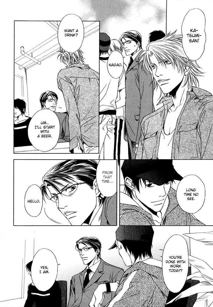 Hidoi Otoko Chapter 2 page 9 - Chapter 2 : Melancholy (Yuushuu)