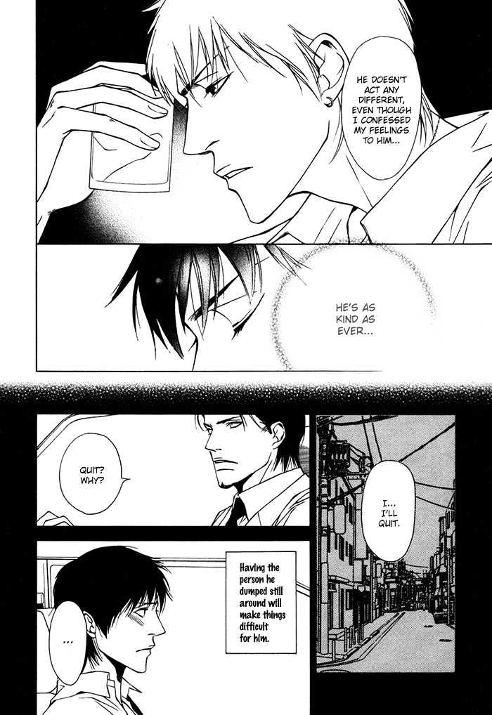 Hidoi Otoko Chapter 3.1 page 11 - Chapter 3.1 : Always Kind (ItsumoYasashii) ~ Side Story