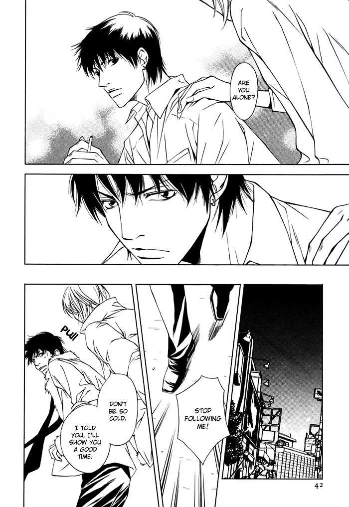 Hidoi Otoko Chapter 3.1 page 13 - Chapter 3.1 : Always Kind (ItsumoYasashii) ~ Side Story