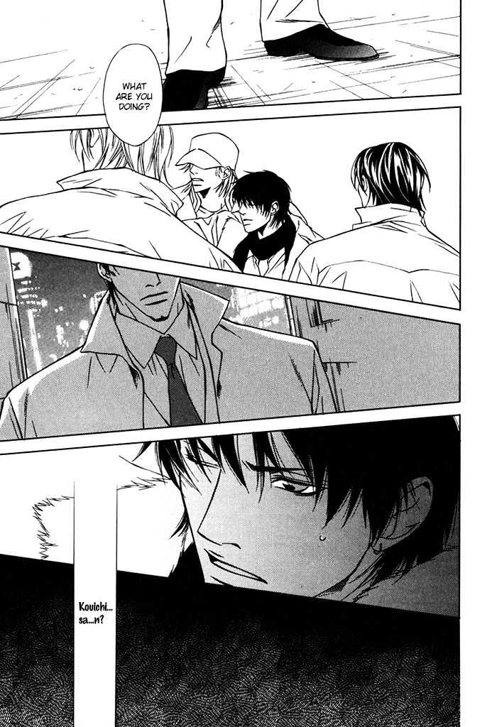 Hidoi Otoko Chapter 3.1 page 16 - Chapter 3.1 : Always Kind (ItsumoYasashii) ~ Side Story