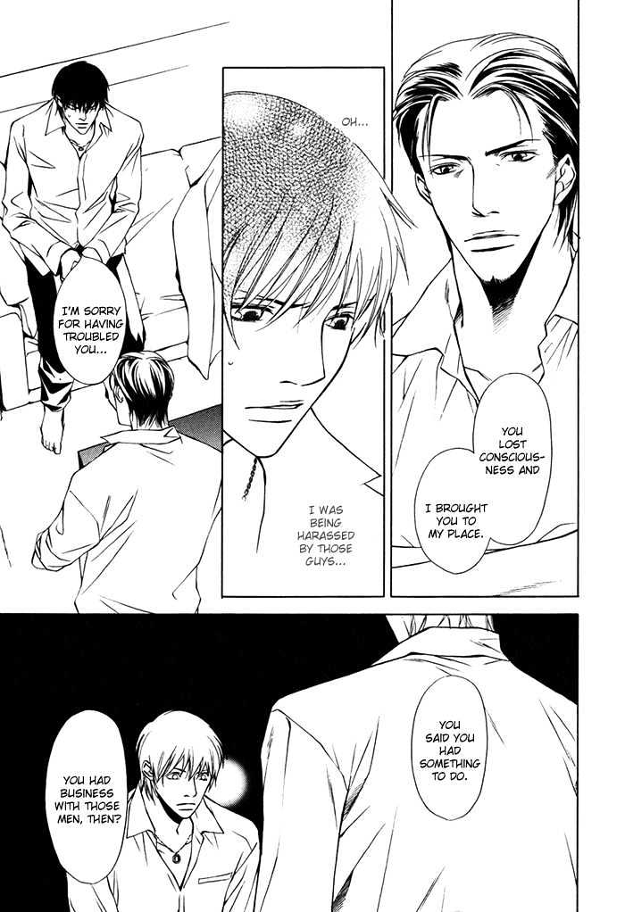 Hidoi Otoko Chapter 3.1 page 18 - Chapter 3.1 : Always Kind (ItsumoYasashii) ~ Side Story