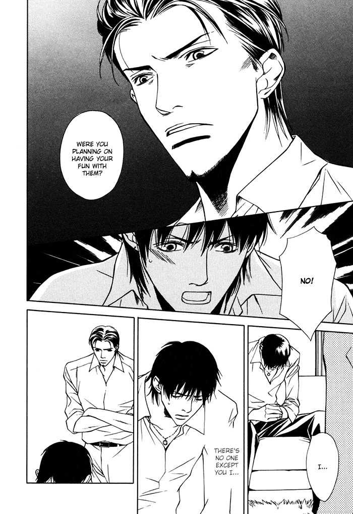 Hidoi Otoko Chapter 3.1 page 19 - Chapter 3.1 : Always Kind (ItsumoYasashii) ~ Side Story