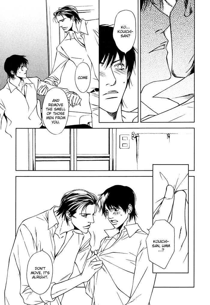 Hidoi Otoko Chapter 3.1 page 22 - Chapter 3.1 : Always Kind (ItsumoYasashii) ~ Side Story