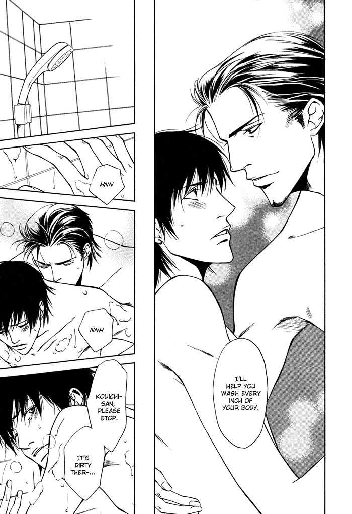 Hidoi Otoko Chapter 3.1 page 24 - Chapter 3.1 : Always Kind (ItsumoYasashii) ~ Side Story