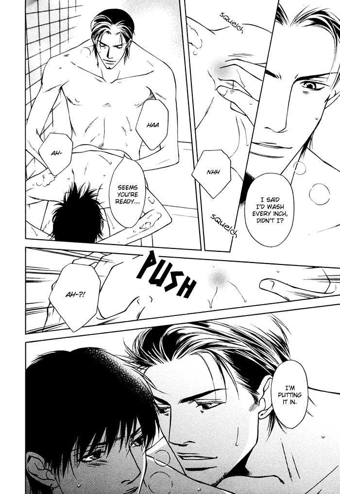 Hidoi Otoko Chapter 3.1 page 25 - Chapter 3.1 : Always Kind (ItsumoYasashii) ~ Side Story