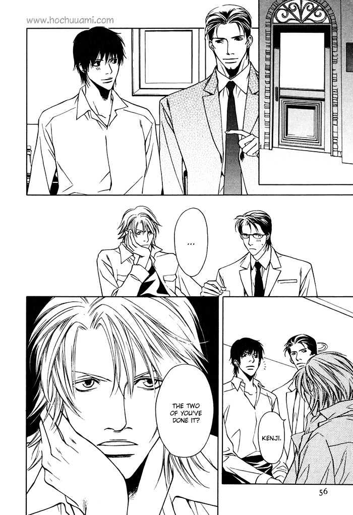 Hidoi Otoko Chapter 3.1 page 27 - Chapter 3.1 : Always Kind (ItsumoYasashii) ~ Side Story