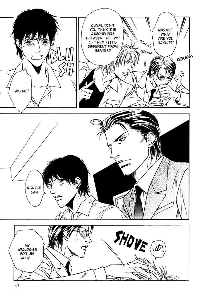 Hidoi Otoko Chapter 3.1 page 28 - Chapter 3.1 : Always Kind (ItsumoYasashii) ~ Side Story