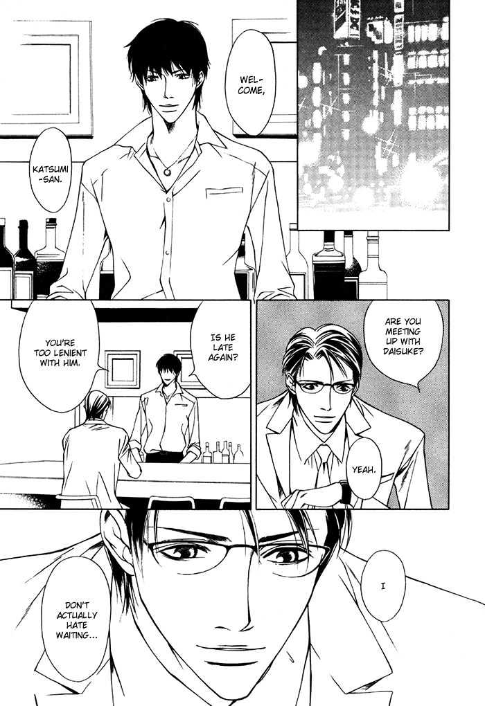 Hidoi Otoko Chapter 3.1 page 4 - Chapter 3.1 : Always Kind (ItsumoYasashii) ~ Side Story