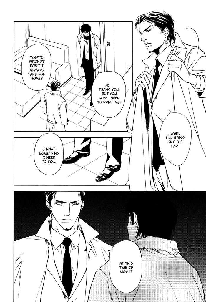 Hidoi Otoko Chapter 3.1 page 9 - Chapter 3.1 : Always Kind (ItsumoYasashii) ~ Side Story