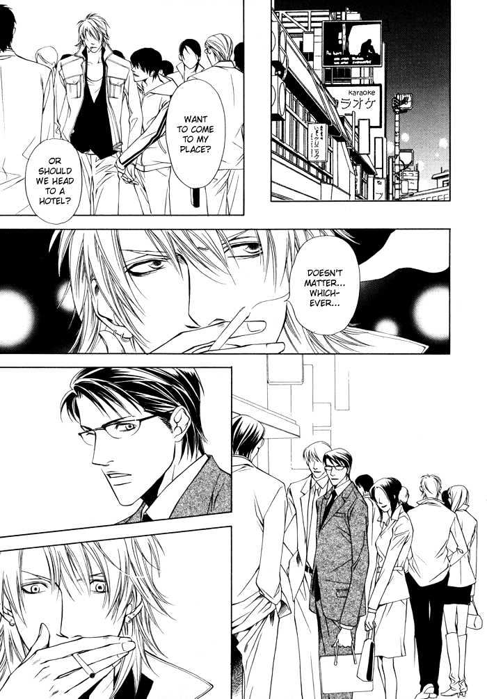 Hidoi Otoko Chapter 3 page 12 - Chapter 3 : Cute Guy (Kawaii Otoko)