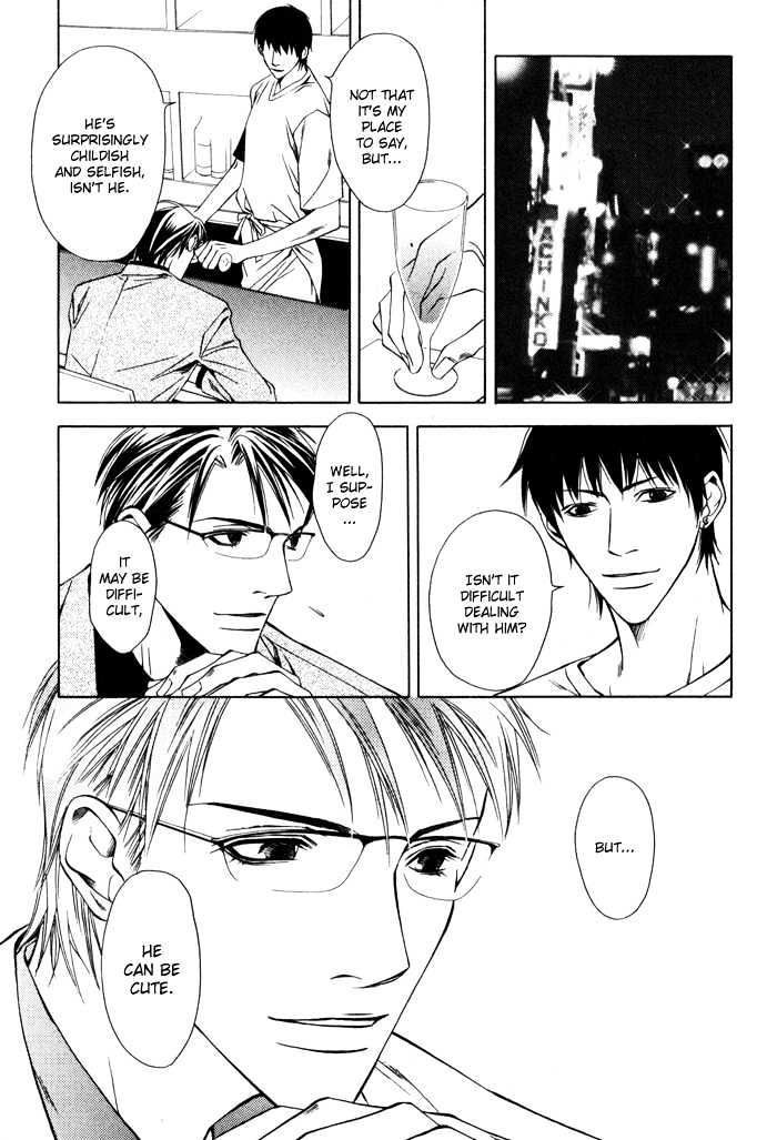 Hidoi Otoko Chapter 3 page 24 - Chapter 3 : Cute Guy (Kawaii Otoko)