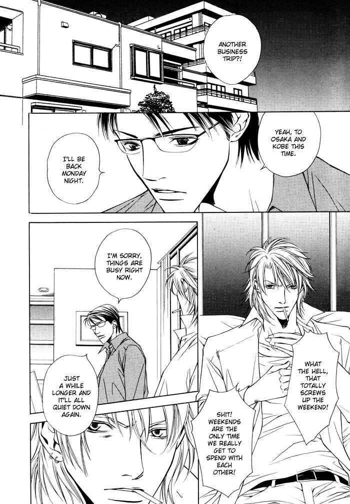 Hidoi Otoko Chapter 3 page 3 - Chapter 3 : Cute Guy (Kawaii Otoko)