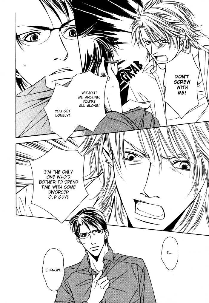 Hidoi Otoko Chapter 3 page 5 - Chapter 3 : Cute Guy (Kawaii Otoko)