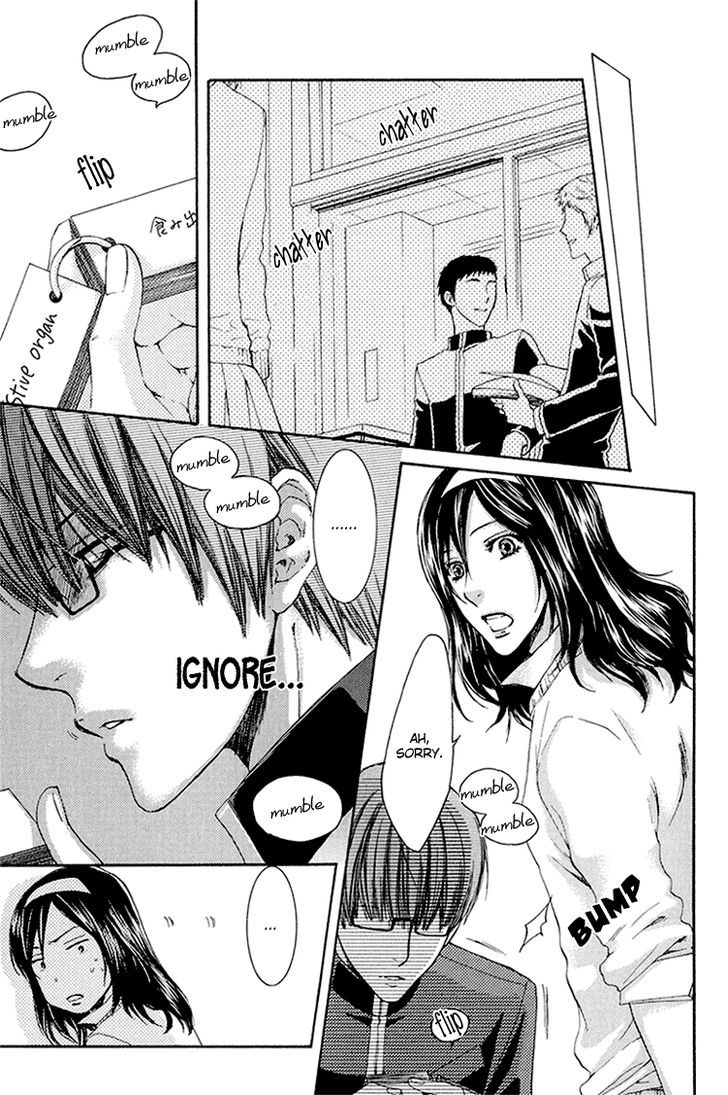Hidoku Shinaide Chapter 1 page 11 - Chapter 1 : Don't be Cruel, Please & Don't be Coldhearted, Please