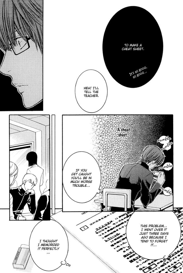 Hidoku Shinaide Chapter 1 page 13 - Chapter 1 : Don't be Cruel, Please & Don't be Coldhearted, Please
