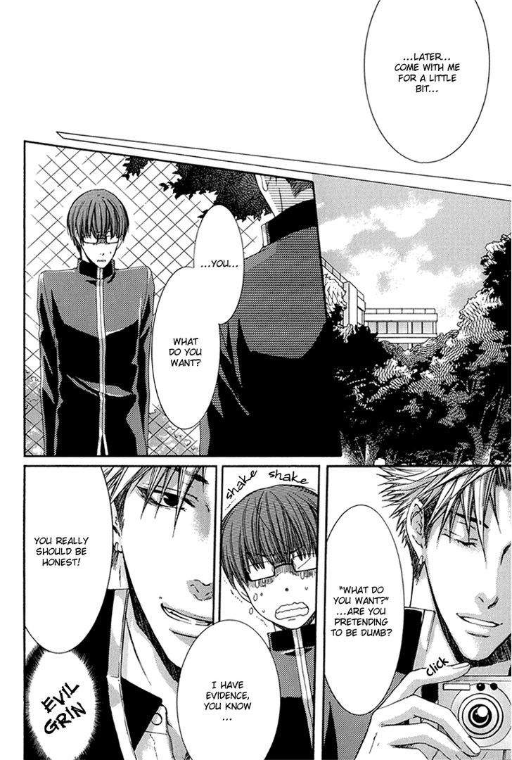Hidoku Shinaide Chapter 1 page 16 - Chapter 1 : Don't be Cruel, Please & Don't be Coldhearted, Please