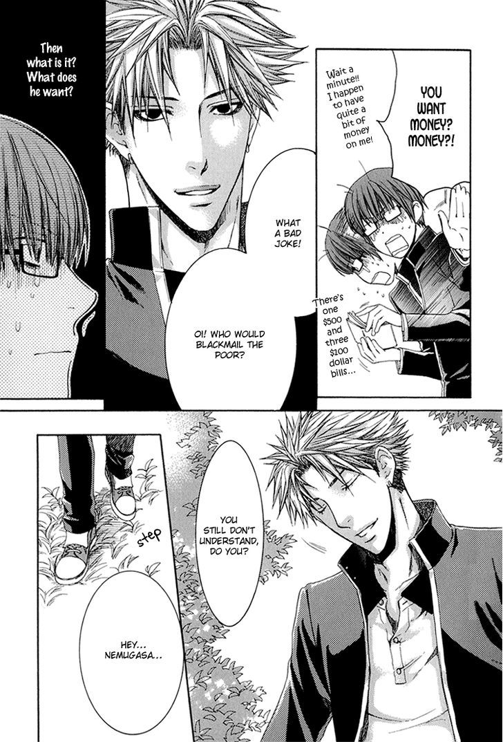 Hidoku Shinaide Chapter 1 page 17 - Chapter 1 : Don't be Cruel, Please & Don't be Coldhearted, Please