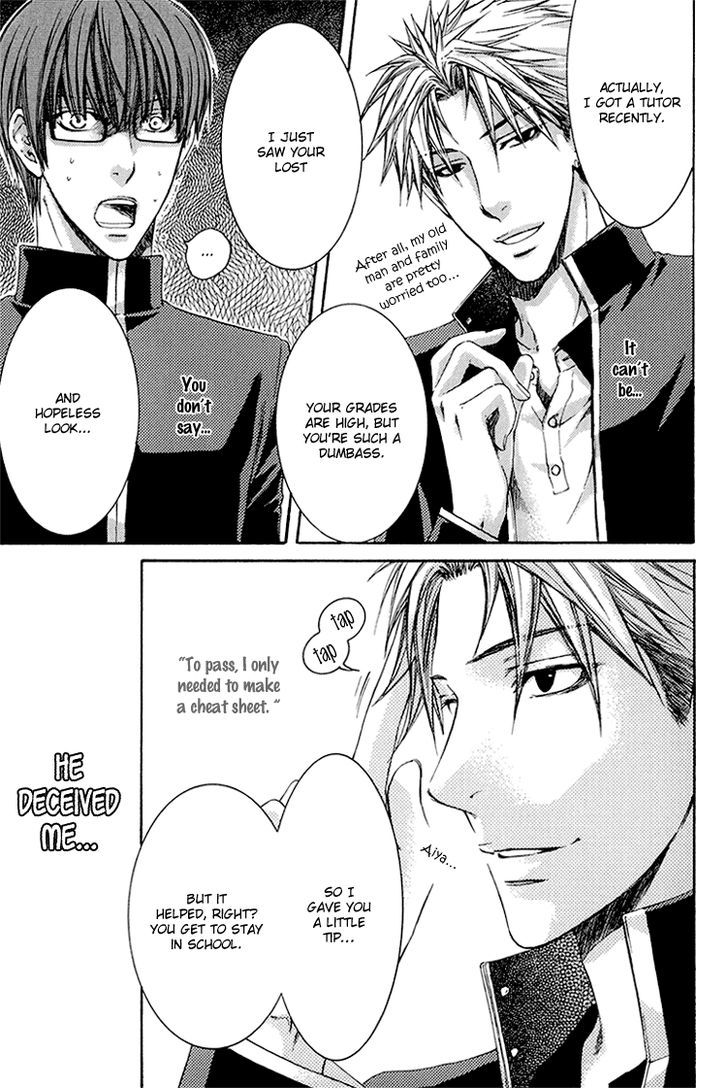 Hidoku Shinaide Chapter 1 page 19 - Chapter 1 : Don't be Cruel, Please & Don't be Coldhearted, Please