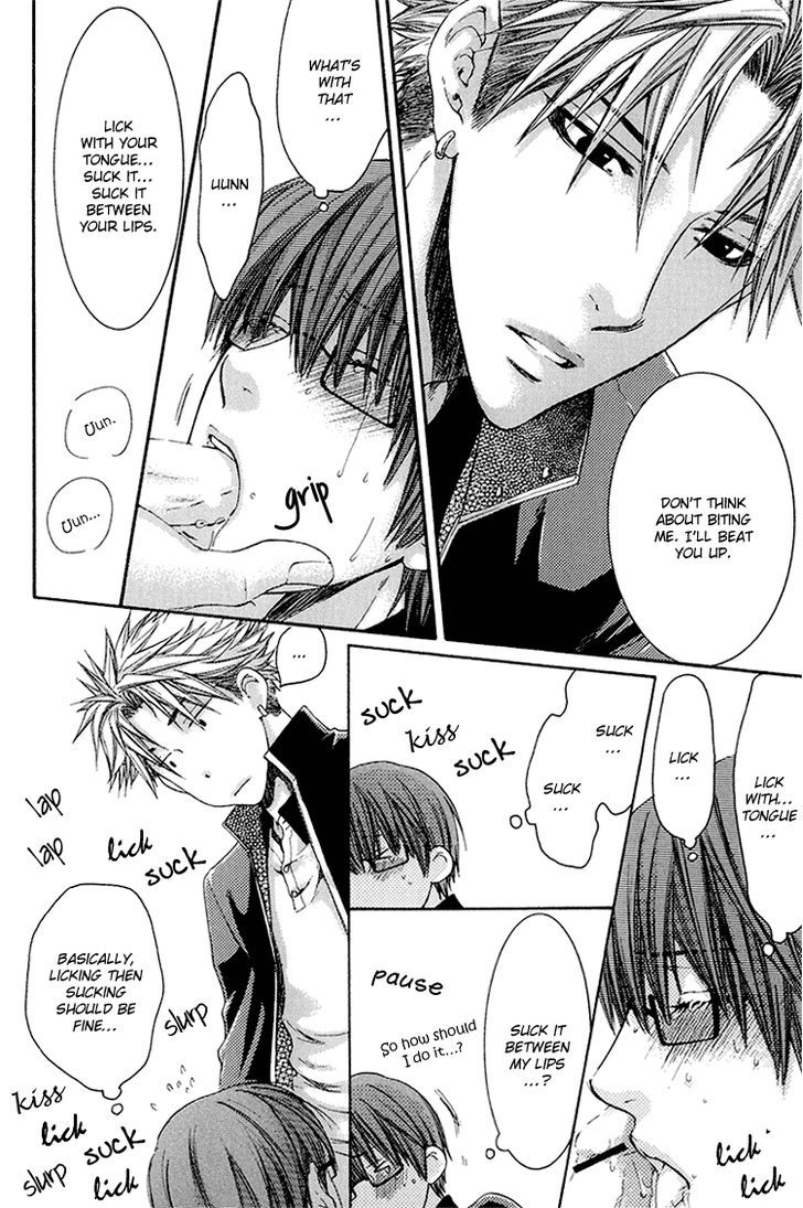 Hidoku Shinaide Chapter 1 page 28 - Chapter 1 : Don't be Cruel, Please & Don't be Coldhearted, Please