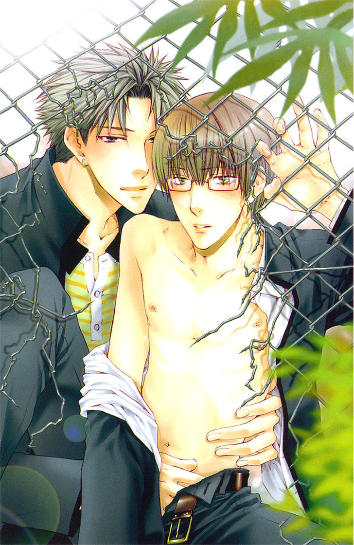 Hidoku Shinaide Chapter 1 page 3 - Chapter 1 : Don't be Cruel, Please & Don't be Coldhearted, Please
