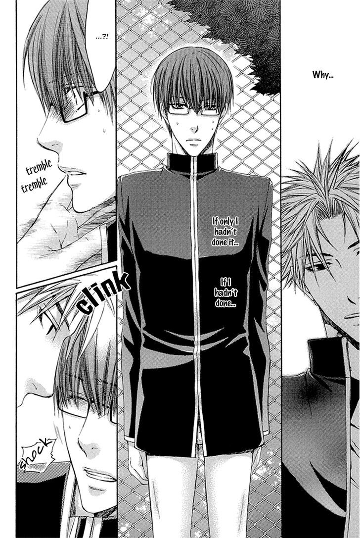 Hidoku Shinaide Chapter 1 page 6 - Chapter 1 : Don't be Cruel, Please & Don't be Coldhearted, Please