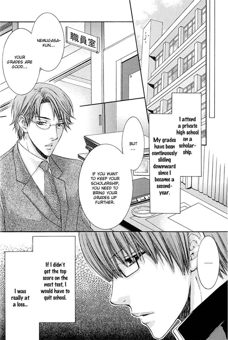 Hidoku Shinaide Chapter 1 page 8 - Chapter 1 : Don't be Cruel, Please & Don't be Coldhearted, Please