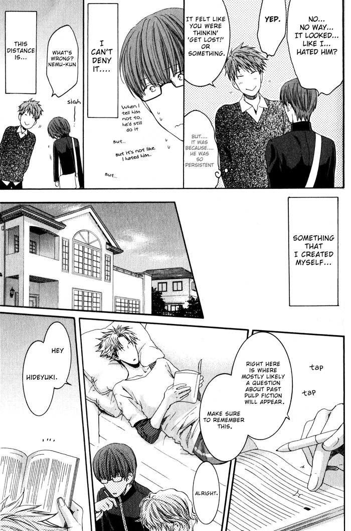 Hidoku Shinaide Chapter 10 page 10 - Chapter 10