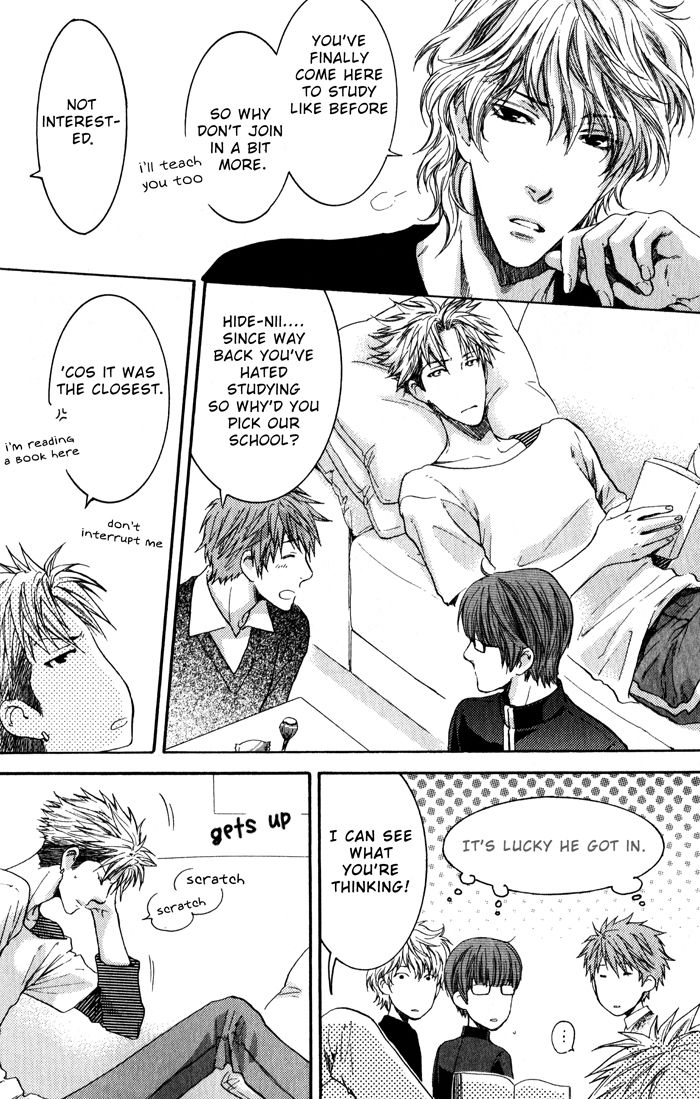 Hidoku Shinaide Chapter 10 page 11 - Chapter 10